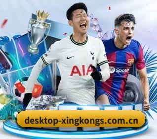 关于我们 - 体育资讯内容服务 - xingkong