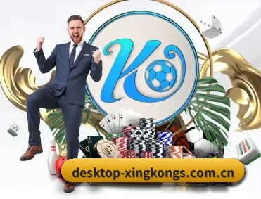 desktop-xingkongs.com.cn APP 深度功能
